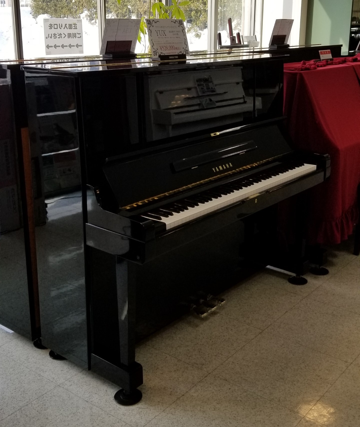 KAWAI カワイ 河合楽器 アップライトピアノ US-6X