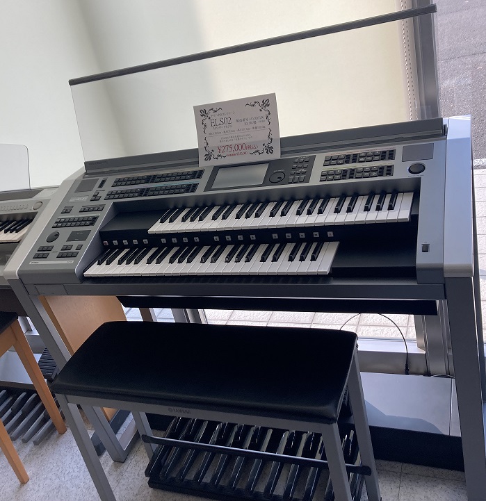 ヤマハエレクトーン ELS-02 | エルム楽器 エレクトーン ELS-02